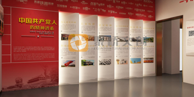 運用紅色文化資源，增強民族文化自信