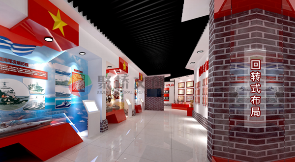 紅色文化展館設(shè)計