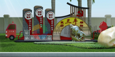 紅色文化主題公園有何顯著特點(diǎn)