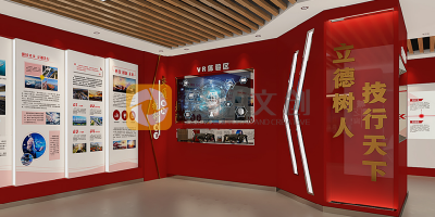 大學(xué)校園黨建文化展廳設(shè)計如何體現(xiàn)“不忘初心、牢記使命”主題？