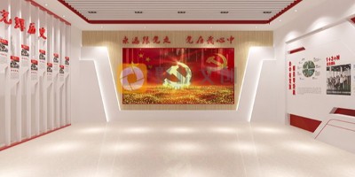 一個優秀的黨建展廳應該具備哪些特點？