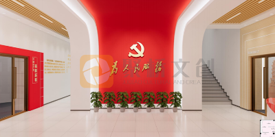 紅色黨建館設(shè)計施工要注意哪些事項？