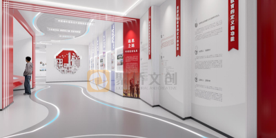 政府單位黨建館設(shè)計效果圖，設(shè)計風(fēng)格怎么選也很關(guān)鍵！