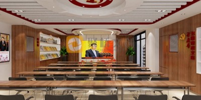 社區黨建活動室內容設計