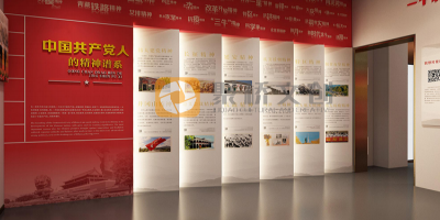 互動體驗升級！紅色展館設計中新媒體技術的應用