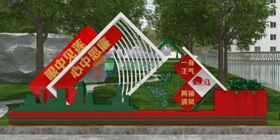 新時代紅色文化傳承創新，展現中華文化魅力