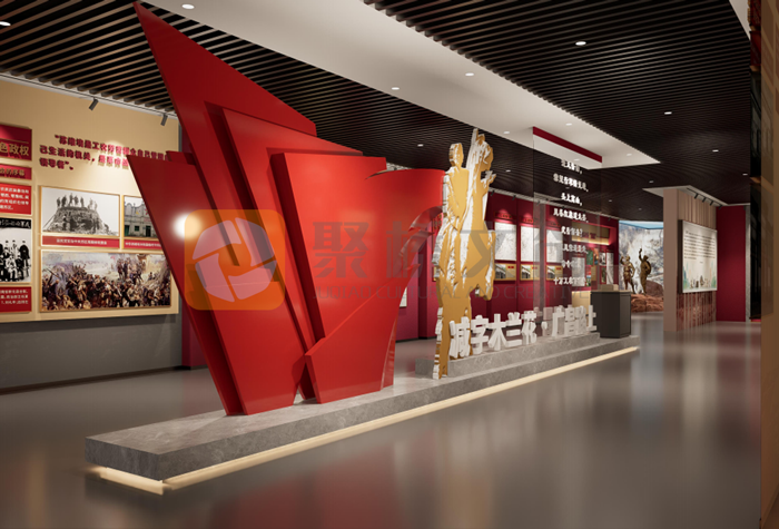 沉浸式黨史體驗館設計