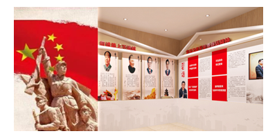 怎么給紅色文化展館設(shè)計(jì)一個(gè)門面擔(dān)當(dāng)