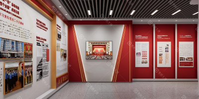 省級黨史館設計案例解析：如何融合地域特色與紅色文化？