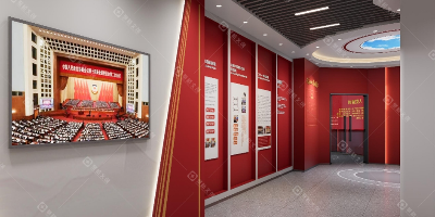 黨史館設計新篇章：數字科技如何讓紅色歷史“活”起來？