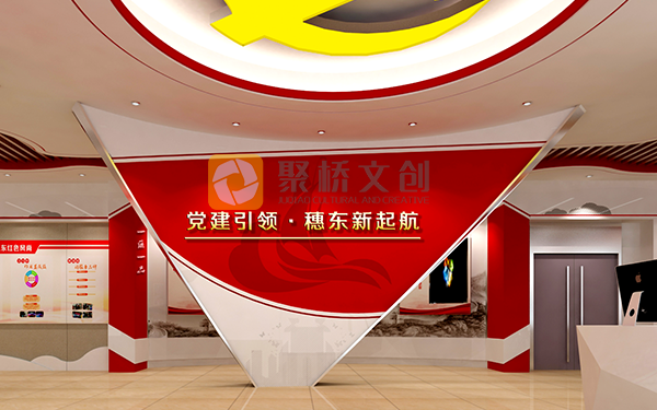 一家優(yōu)秀的紅色文化展廳設(shè)計公司應(yīng)具備哪些特點(diǎn)？