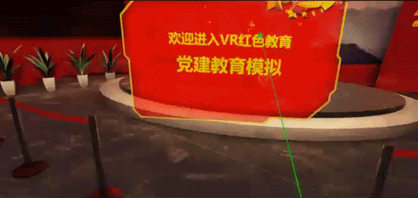 科技紅色文化墻設計