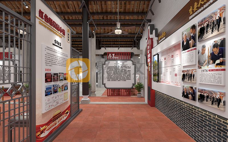 廉政館設(shè)計