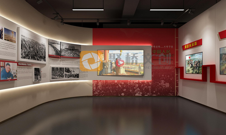 紅色展廳設計公司