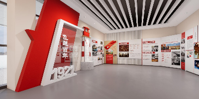 2026年黨建展館設計新趨勢：數字化、互動化、場景化創新實踐