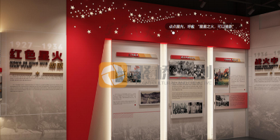 紅色展廳設計公司專訪：如何平衡教育意義與藝術美感？